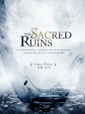 The Sacred Ruins Cover
