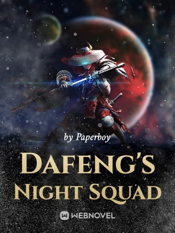 Novel cover for Dafengs Night Squad