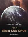 I Have a Super USB Drive Cover