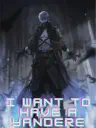 I Want to Have a Yandere Cover
