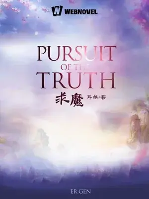 Novel cover for Pursuit of the Truth