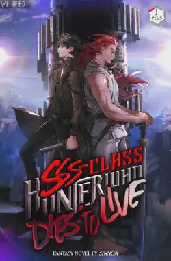 SSS CLASS HUNTER WHO DIES to LIVE Cover