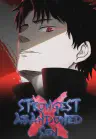 Strongest Abandoned Son Cover